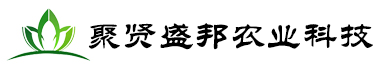 <b>浙江聚贤盛邦农业科技有限公司</b>